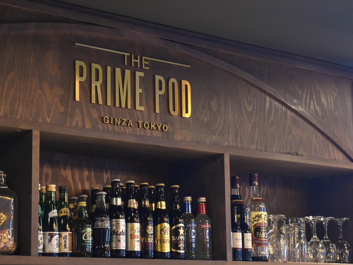 The Prime Pod Ginza Tokyo Tóquio Exterior foto